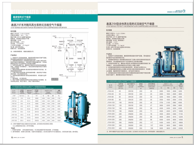 操逼比>
                                                   
                                                   <div class=